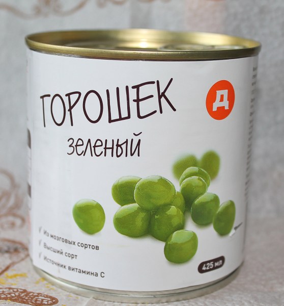 Вкусно пазаруване