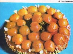 Őszibarack torta (Markhel P. S., 1975)