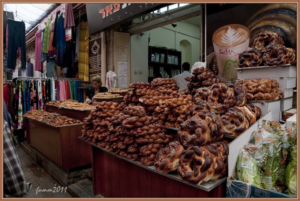 Challah festivo a Rosh Hashanah