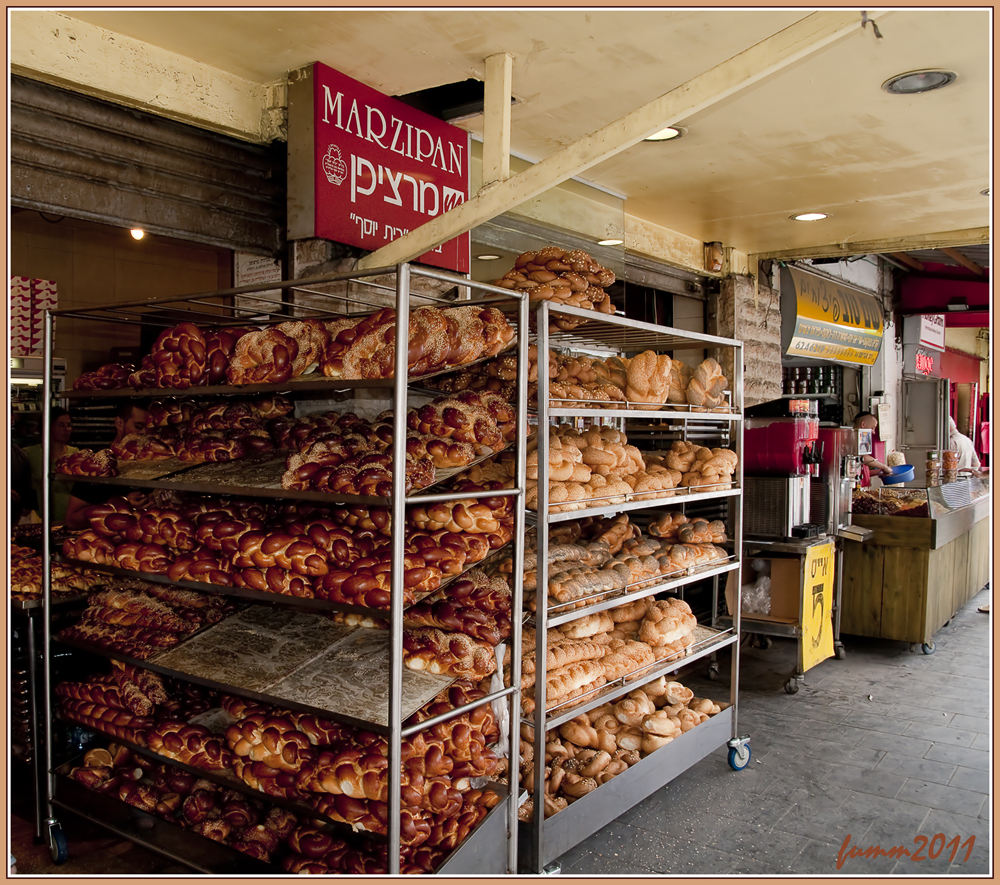 Challah festivo a Rosh Hashanah