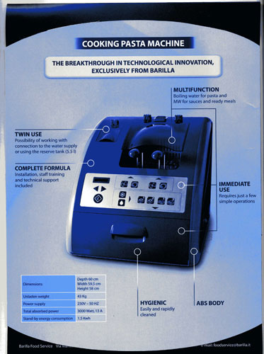 Машина за паста Philips HR2355 / 09