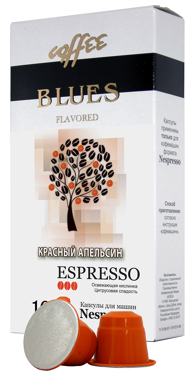 Καφετιέρες Nespresso και pod