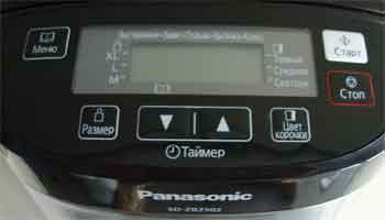 Panasonic SD-2500, SD-2501, SD-2502 (2)