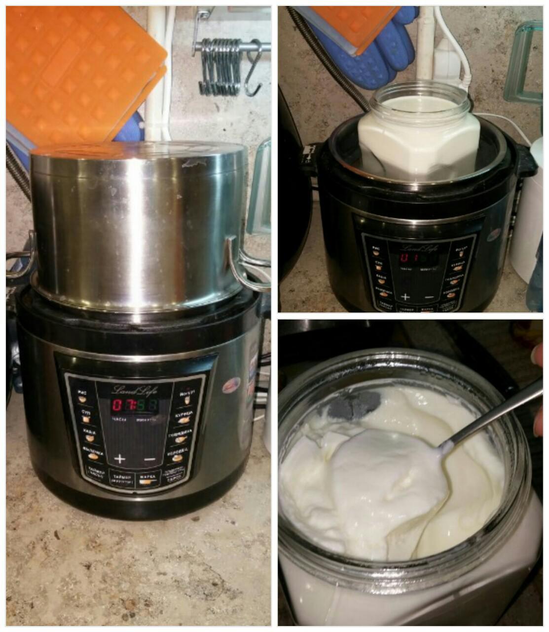 Cooking yoghurt in an unconventional way (thermos, oven, slow cooker, etc.)