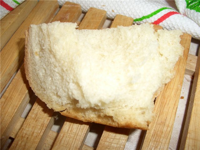 TÌM HIỂU BÁNH MÌ VỚI HOMEMADE BREAD