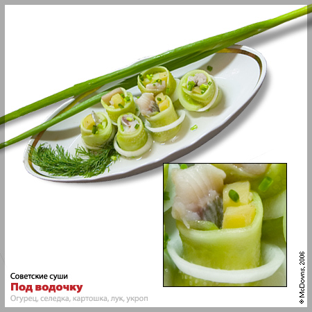 Sushi cuộn kiểu nhà