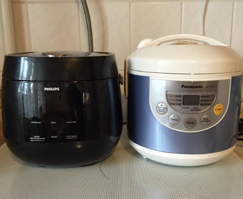 Kỳ nghỉ multiooker