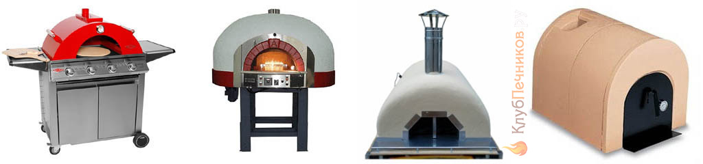 Pizzaioli Princess 115000, Travola SW302T, Fagor MG-300