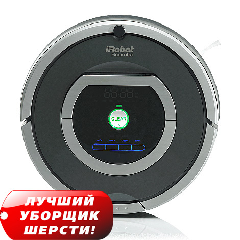 Rumba - robot vacuum cleaner for dry cleaning