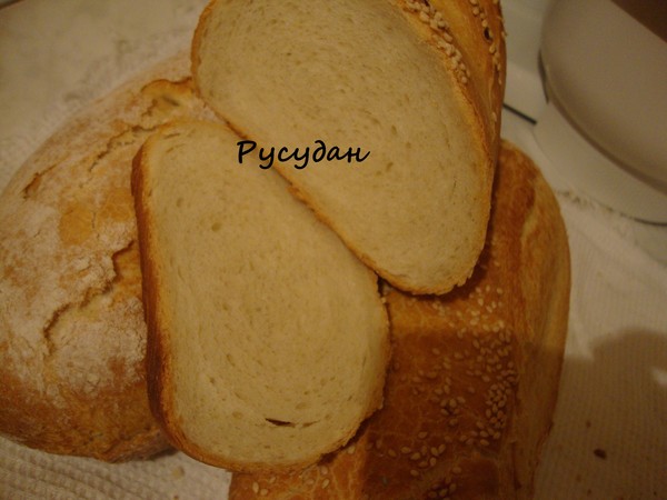 The most delicious sliced ​​bread (sourdough)