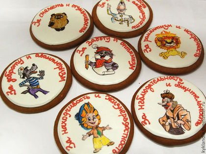 Decoramos galletas de jengibre, galletas