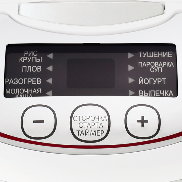 Choosing a multicooker, pressure cooker, rice cooker (2)