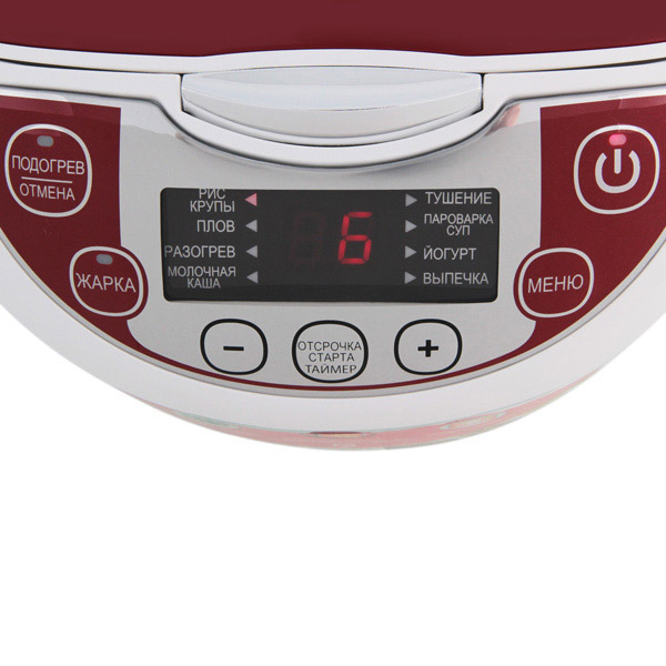 Multicooker Moulinex MK 705132