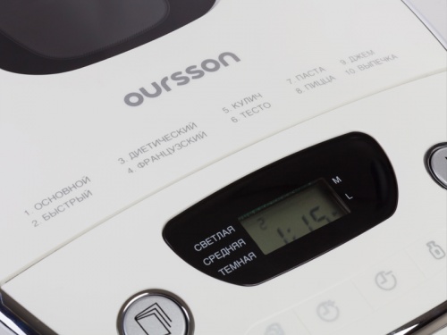 Broodbakmachine Oursson BM0800 - recensies, recepten, advies, discussie