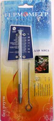 Thermometers, oven temperature probes