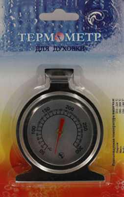 Thermometers, oventemperatuursondes