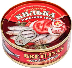 Вкусно пазаруване