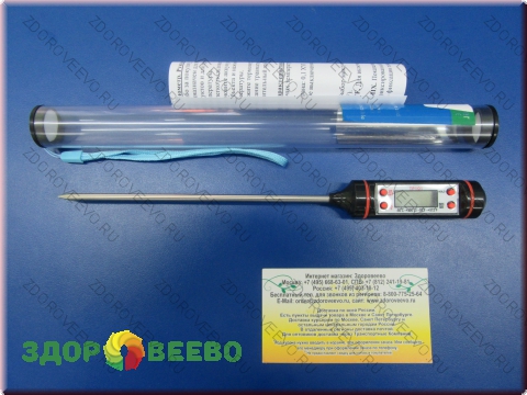 Thermometers, oven temperature probes