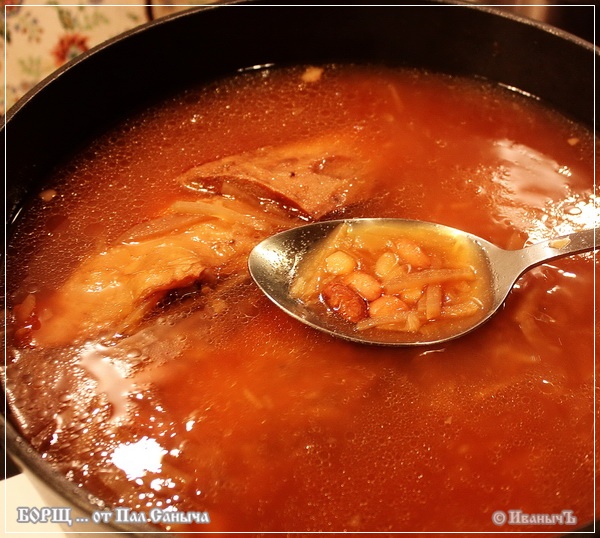 Borscht con frijoles (como el de Pasha)