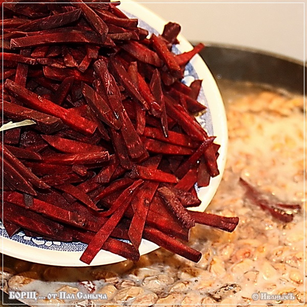 Borscht con frijoles (como el de Pasha)