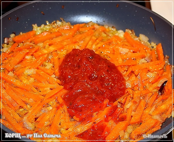 Borscht na may beans (tulad ng Pasha's)