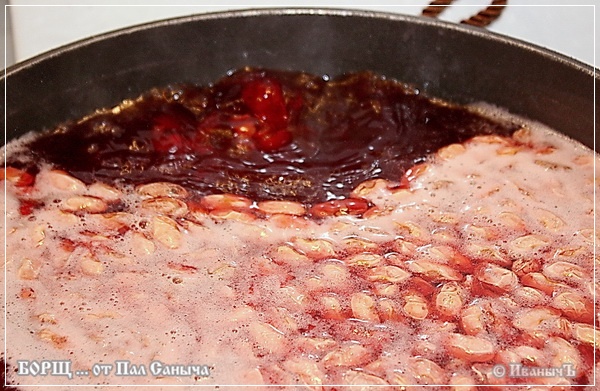 Borscht con frijoles (como el de Pasha)