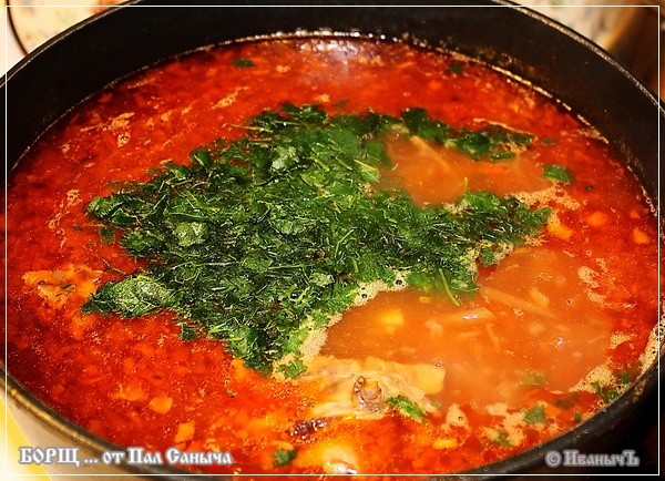 Borscht con frijoles (como el de Pasha)