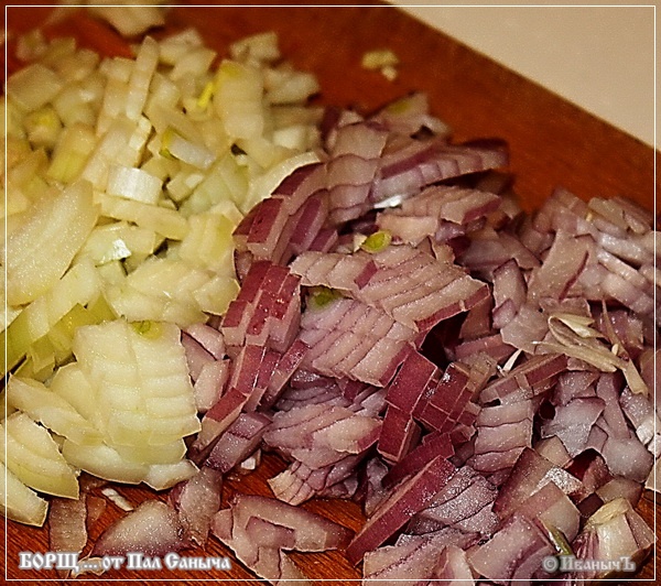 Borscht con fagioli (come Pasha's)