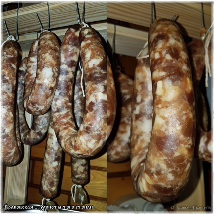 Krakow sausage (sulit na sulit)