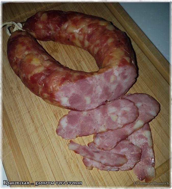 Salsiccia di Cracovia (ne vale la pena)