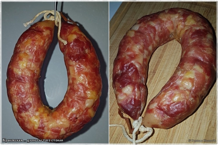 Salsiccia di Cracovia (ne vale la pena)