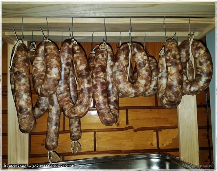 Krakow sausage (sulit na sulit)