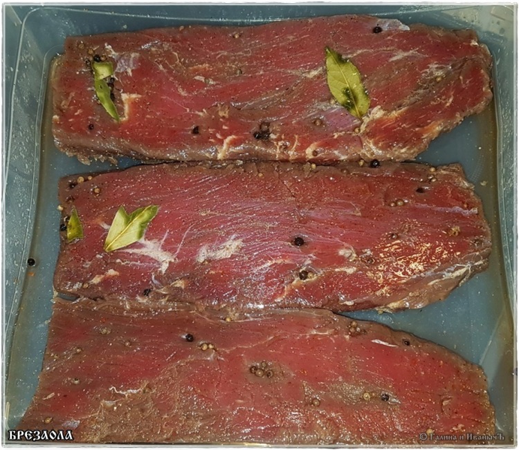 Bresaola