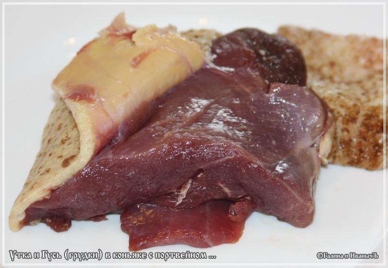 Anatra con oca al cognac al porto (tipo carpaccio)