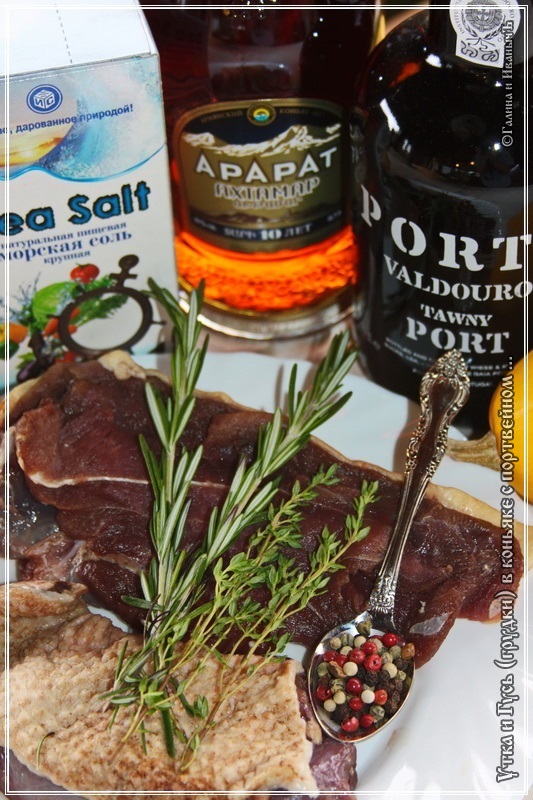 Anatra con oca al cognac al porto (tipo carpaccio)