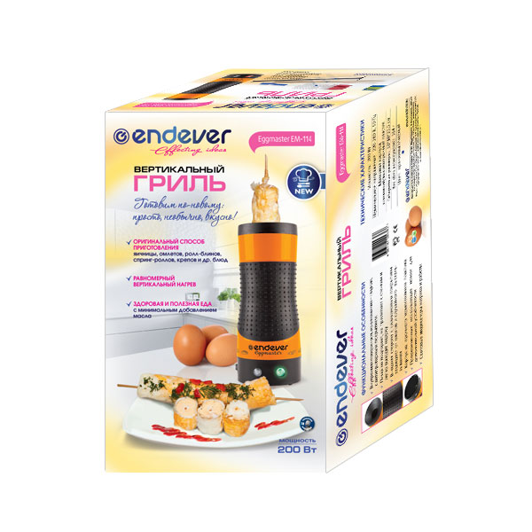 Egg Cooker La macchina per uova pop-up