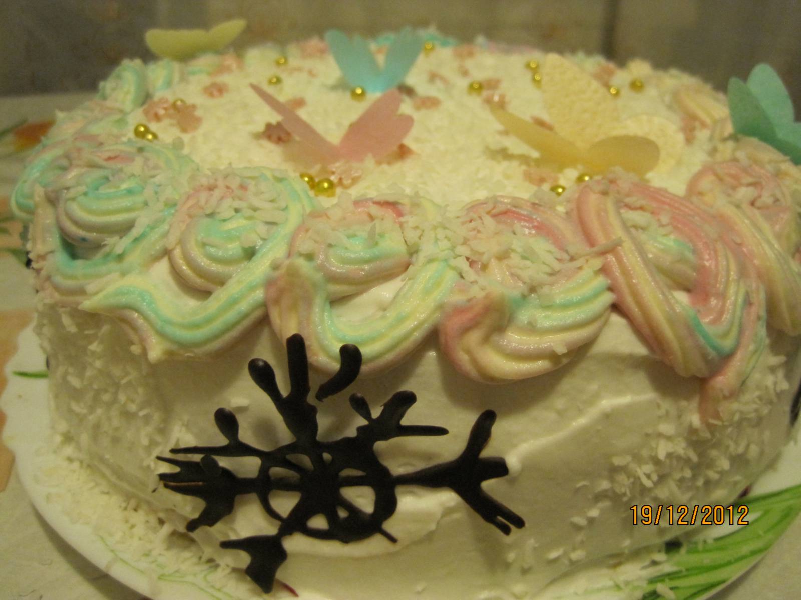 Tropical Storm Cake