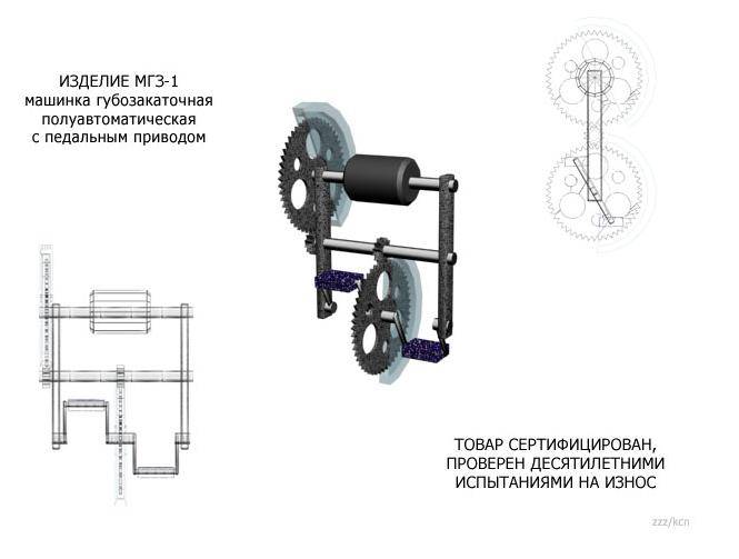 Кухненски неща (1)