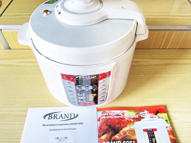 A Brand 6051 multicooker nagynyomású tűzhely tesztelése