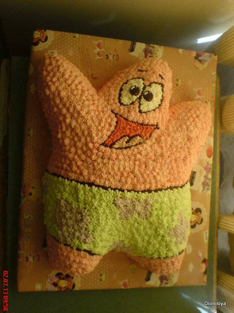 Pastissos de Bob Esponja