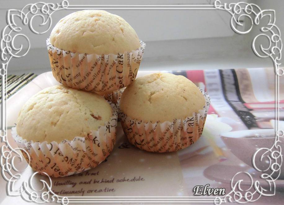 Muffin al latte condensato bolliti