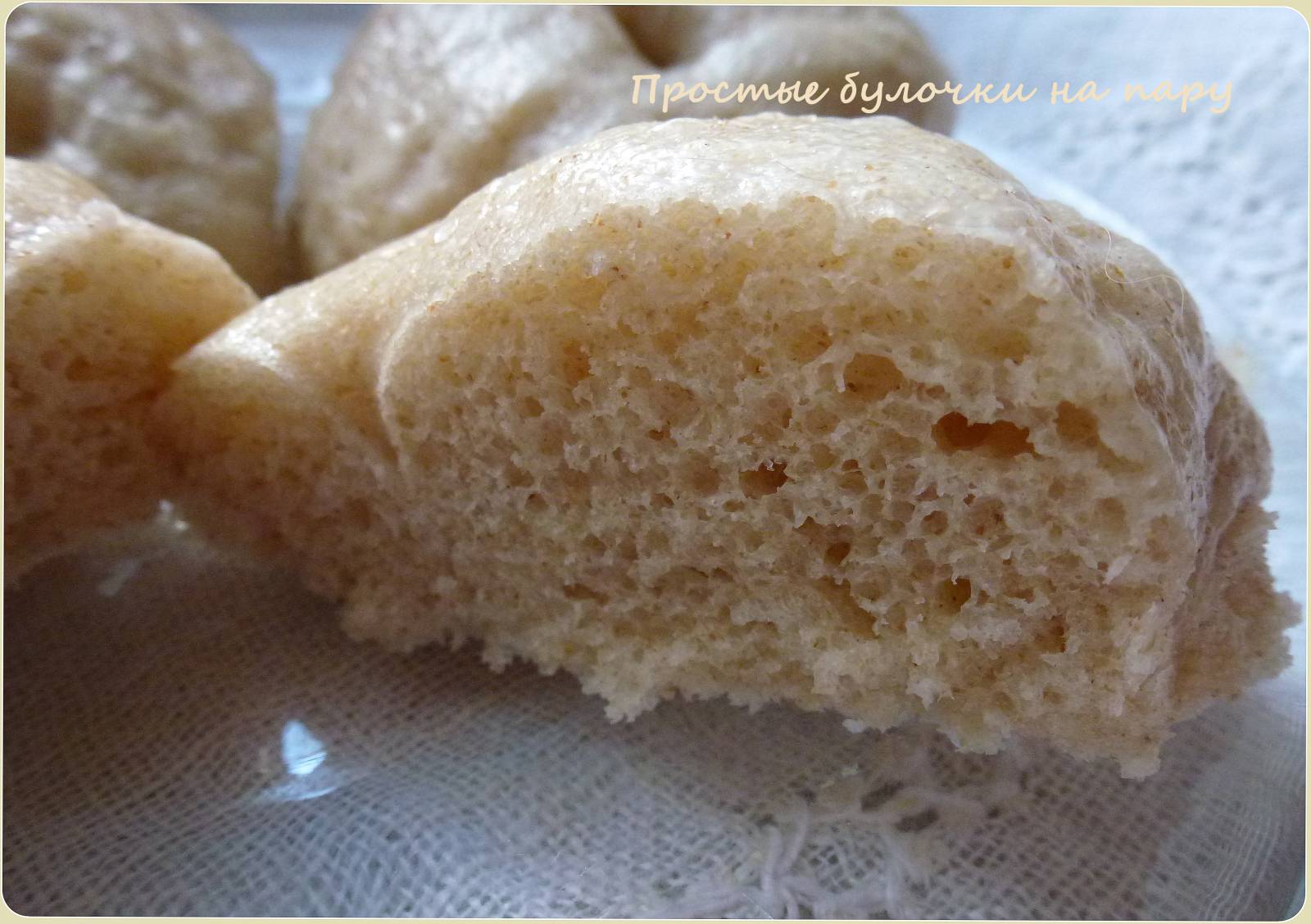 Hanamaki-bread with coffee