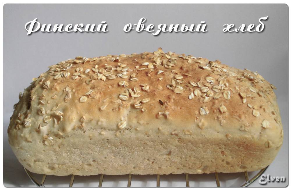 Pane d'avena finlandese (forno)