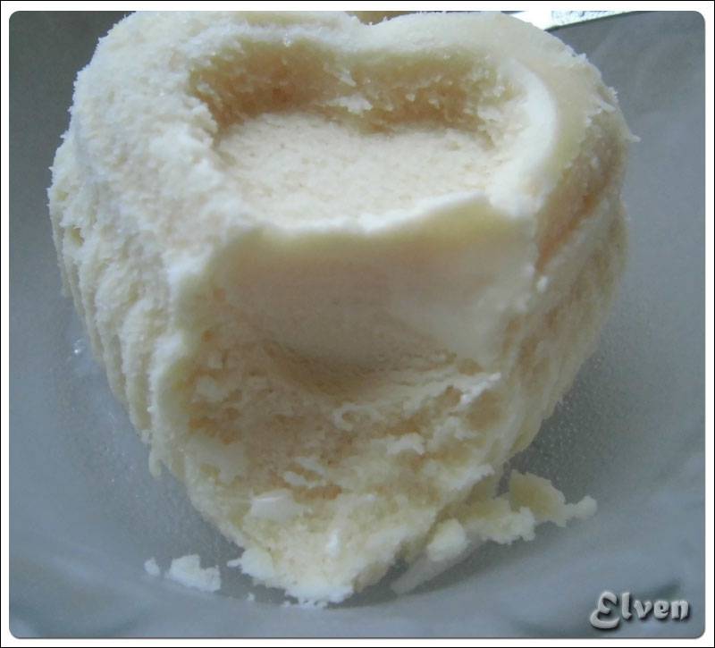 Tafé ice cream (walang itlog) sa Brand 3811 ice cream maker