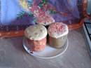 Kulich Royal kenyérsütőben