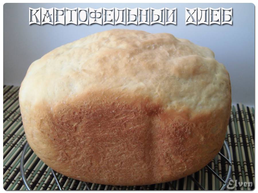 Marca 3801. Pan de patata