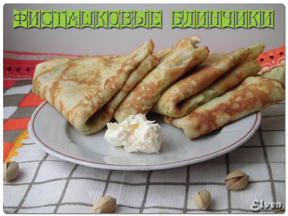 Pistachio pancake