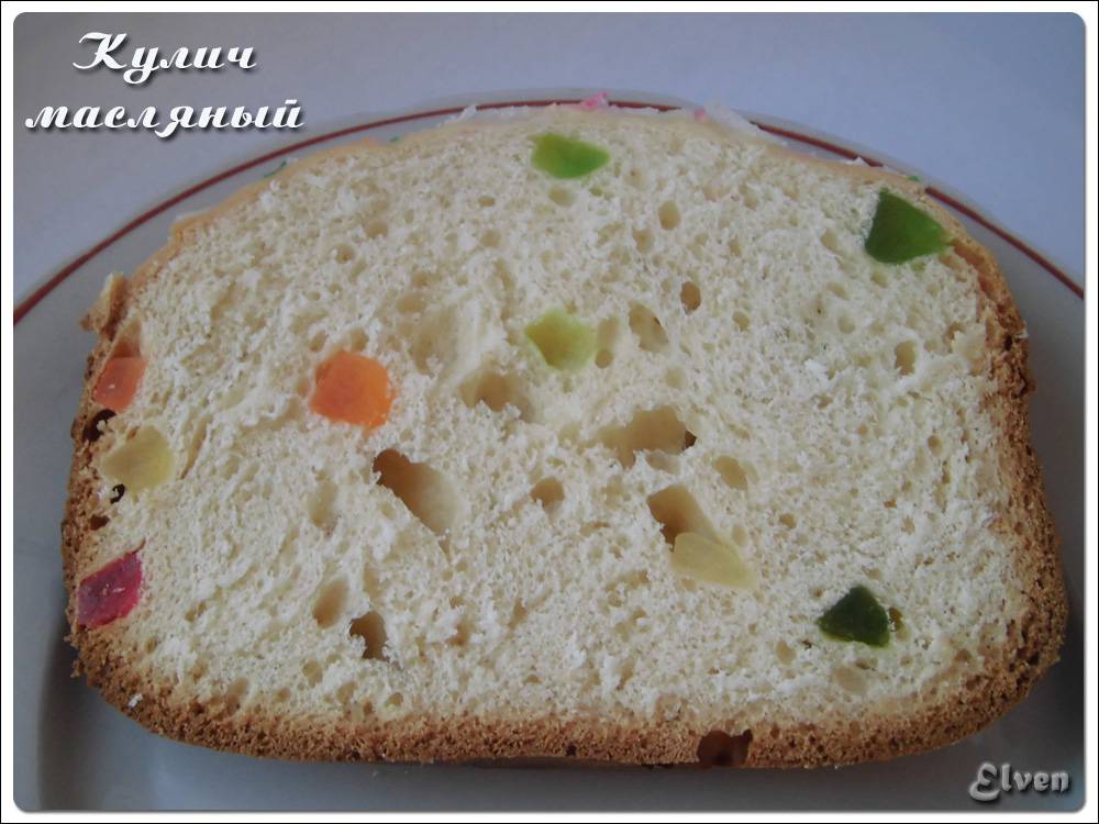 Torta di Pasqua in macchina per il pane di marca