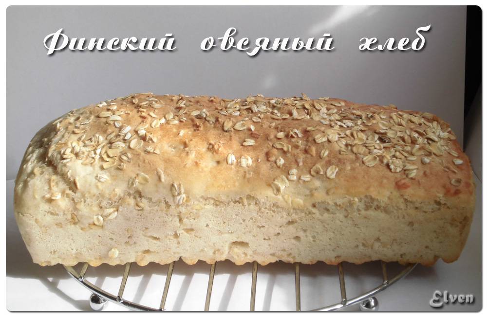 Pane d'avena finlandese (forno)