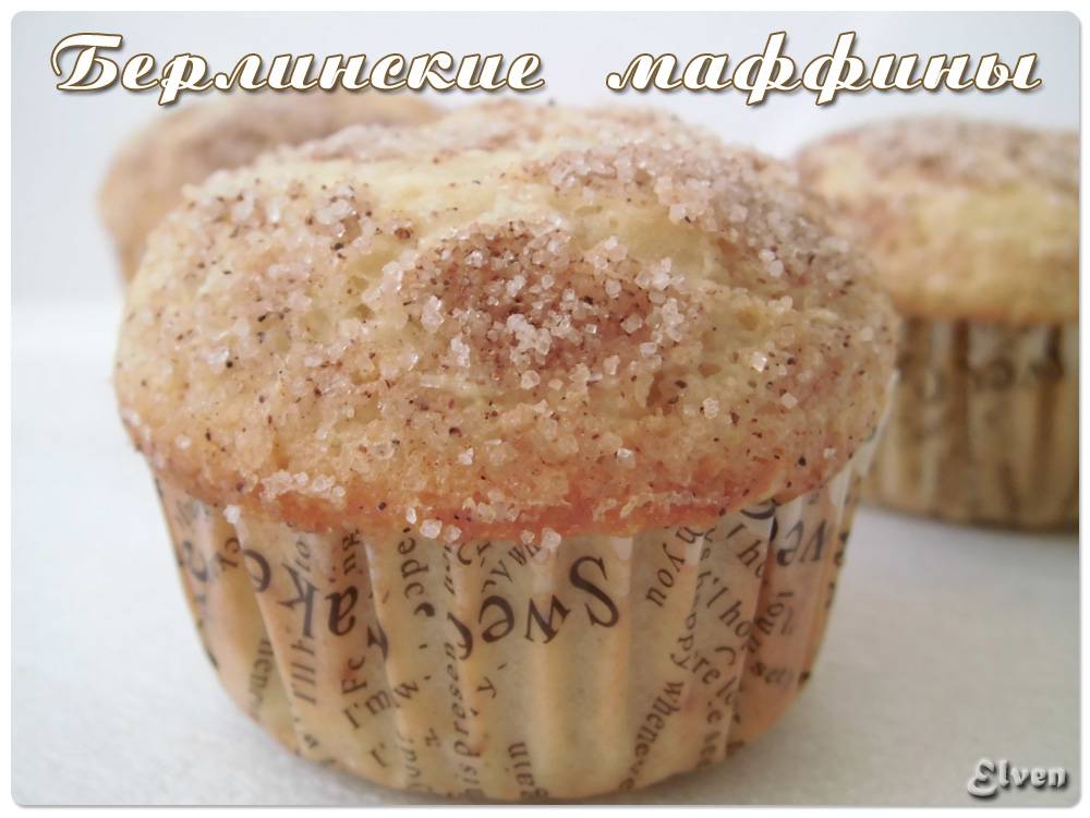 Berlijnse muffins